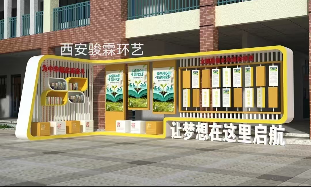 西安骏霖环艺8.jpg