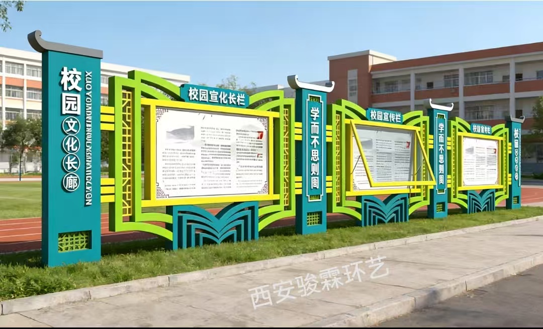 西安骏霖环艺36.jpg