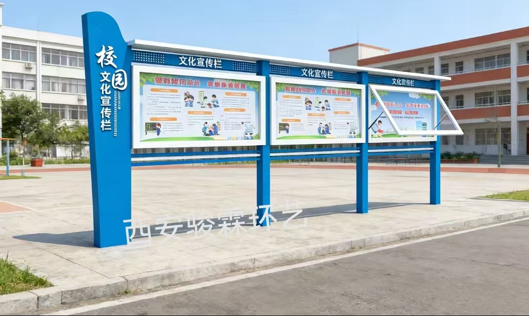 西安骏霖环艺7.jpg